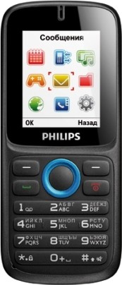 Мобильный телефон PHILIPS E1500