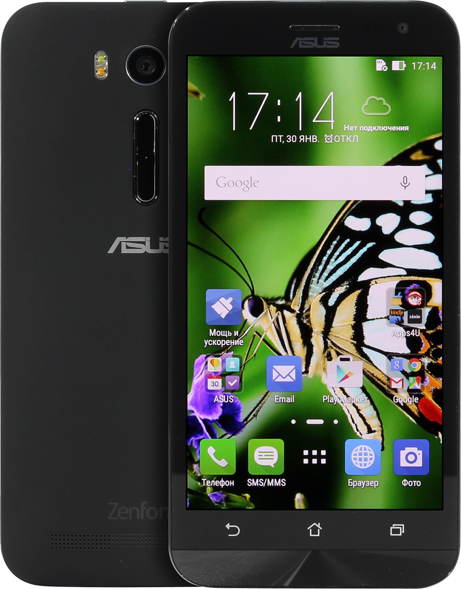 Смартфон ASUS ZE500KL