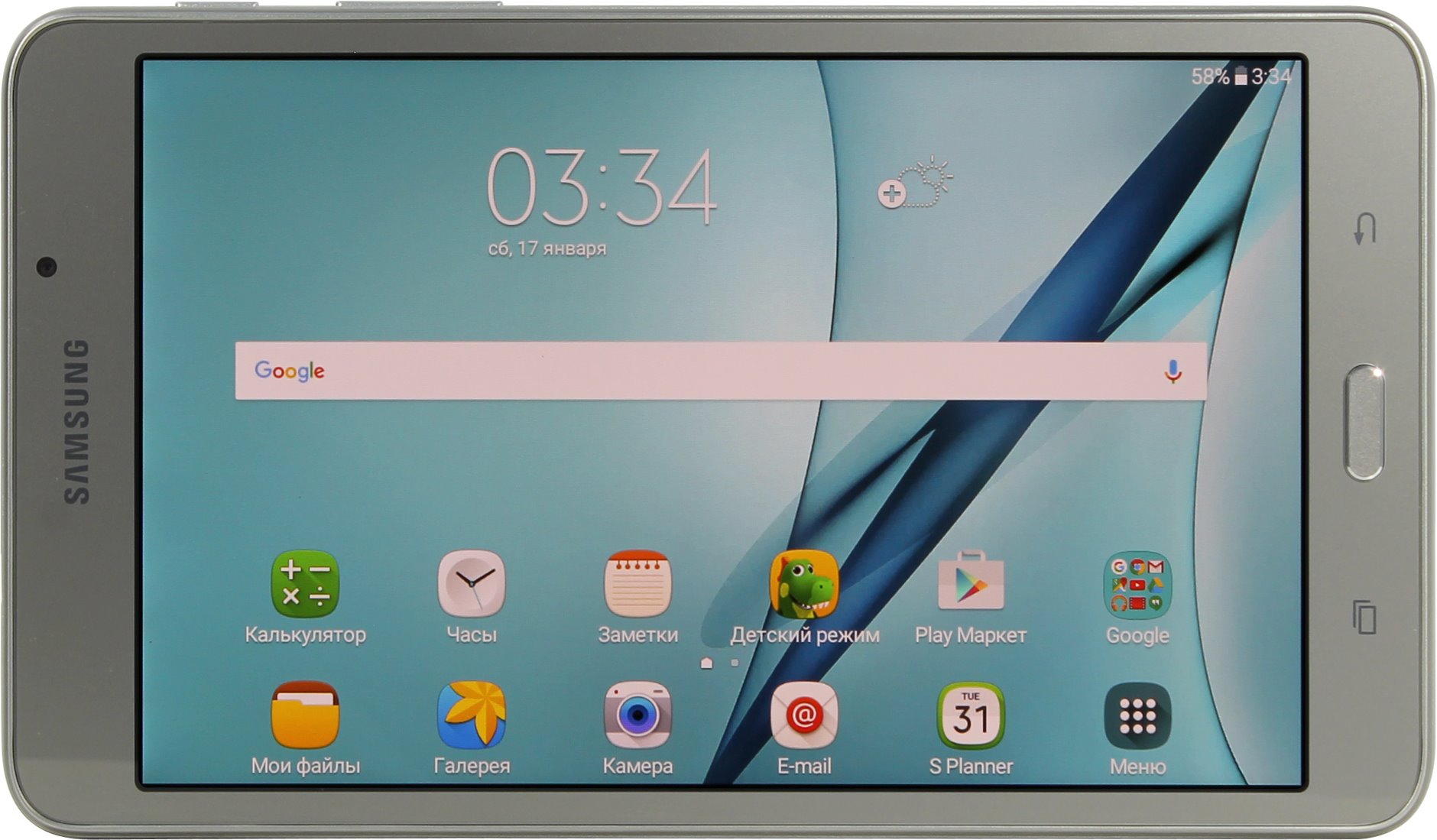Купить планшет tab a7. Планшет Samsung Galaxy Tab a 7.0. Самсунг Galaxy Tab a7. Samsung Galaxy Tab 7.0 2016. Планшет самсунг Tab a7 SM t505n 64gb.