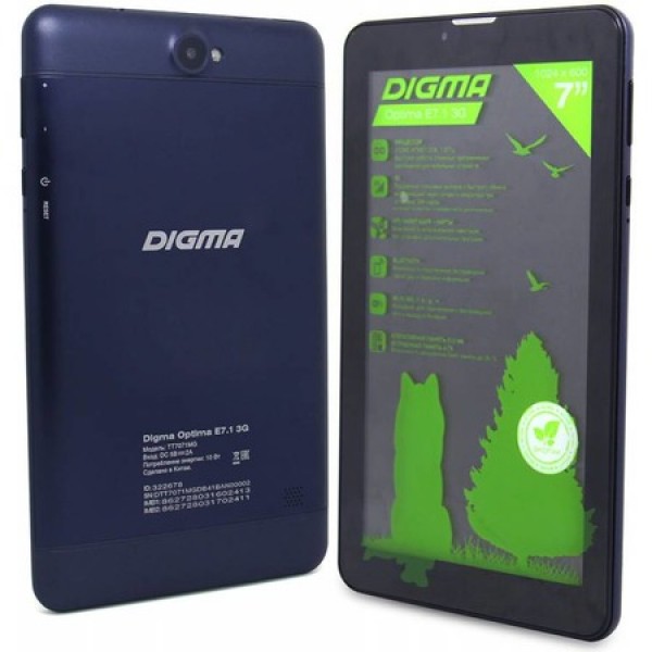 Планшет DIGMA E7.1 3G