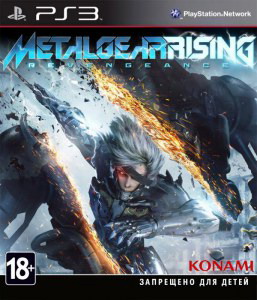 Игра  PS3 Metal Gear Rising: Revengeance (Sony PS3)