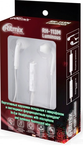 Наушники RITMIX RH-113M