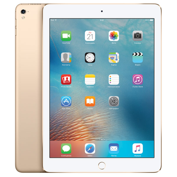 Планшет APPLE Pro Wi-Fi