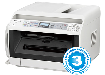 МФУ PANASONIC KX-MB2130RUW
