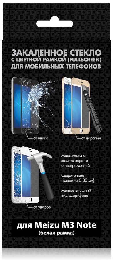 Стекло защитное DF Meizu M3 Note