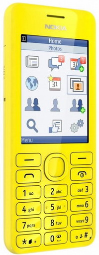 Мобильный телефон NOKIA 206