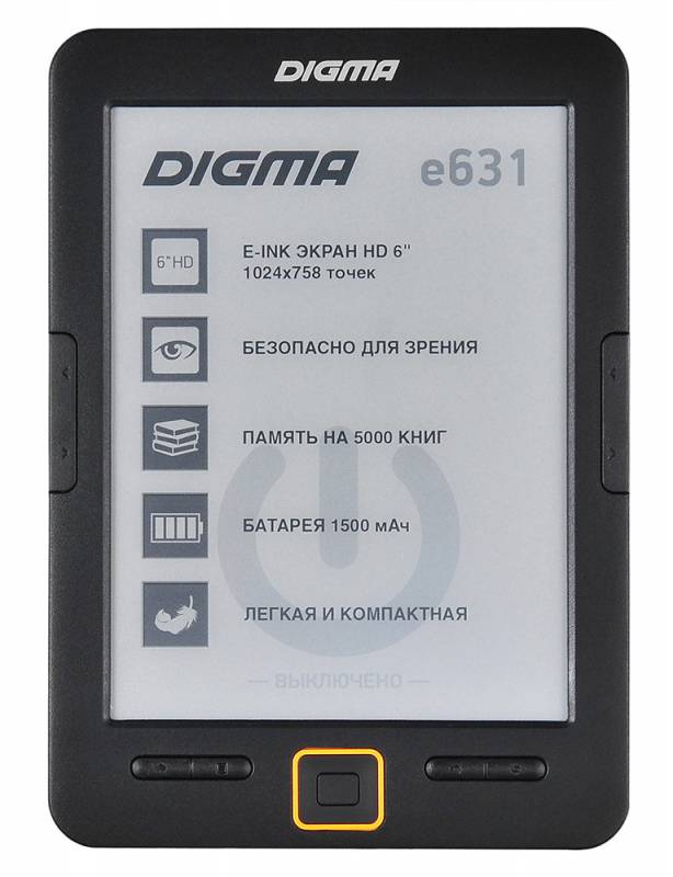Электронная книга DIGMA E631B