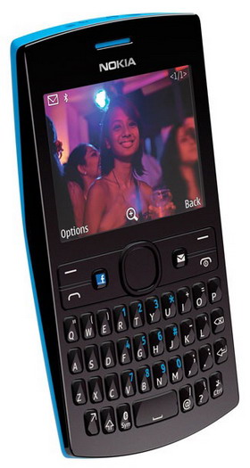 Мобильный телефон NOKIA 205