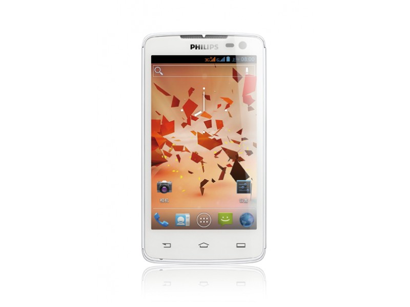 Смартфон  PHILIPS  W732 white (2 SIM)