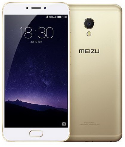 Смартфон MEIZU MX6 32Gb