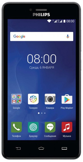 Смартфон PHILIPS S326