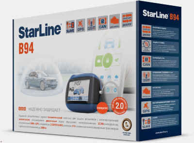 Автосигнализация STAR LINE B94