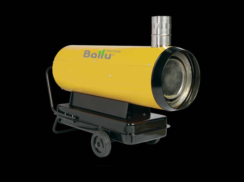 Тепловая пушка BALLU BHDN-21 S