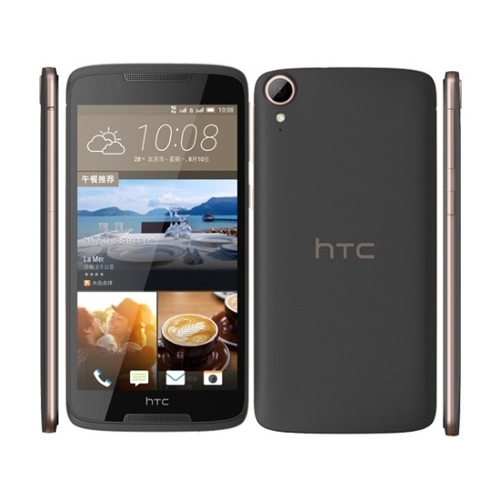 Смартфон HTC 828