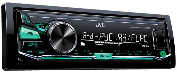 Автомагнитола USB JVC KD-X135