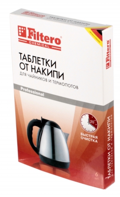 Таблетки FILTERO 6 шт.
