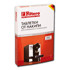 Таблетки FILTERO 4 шт.