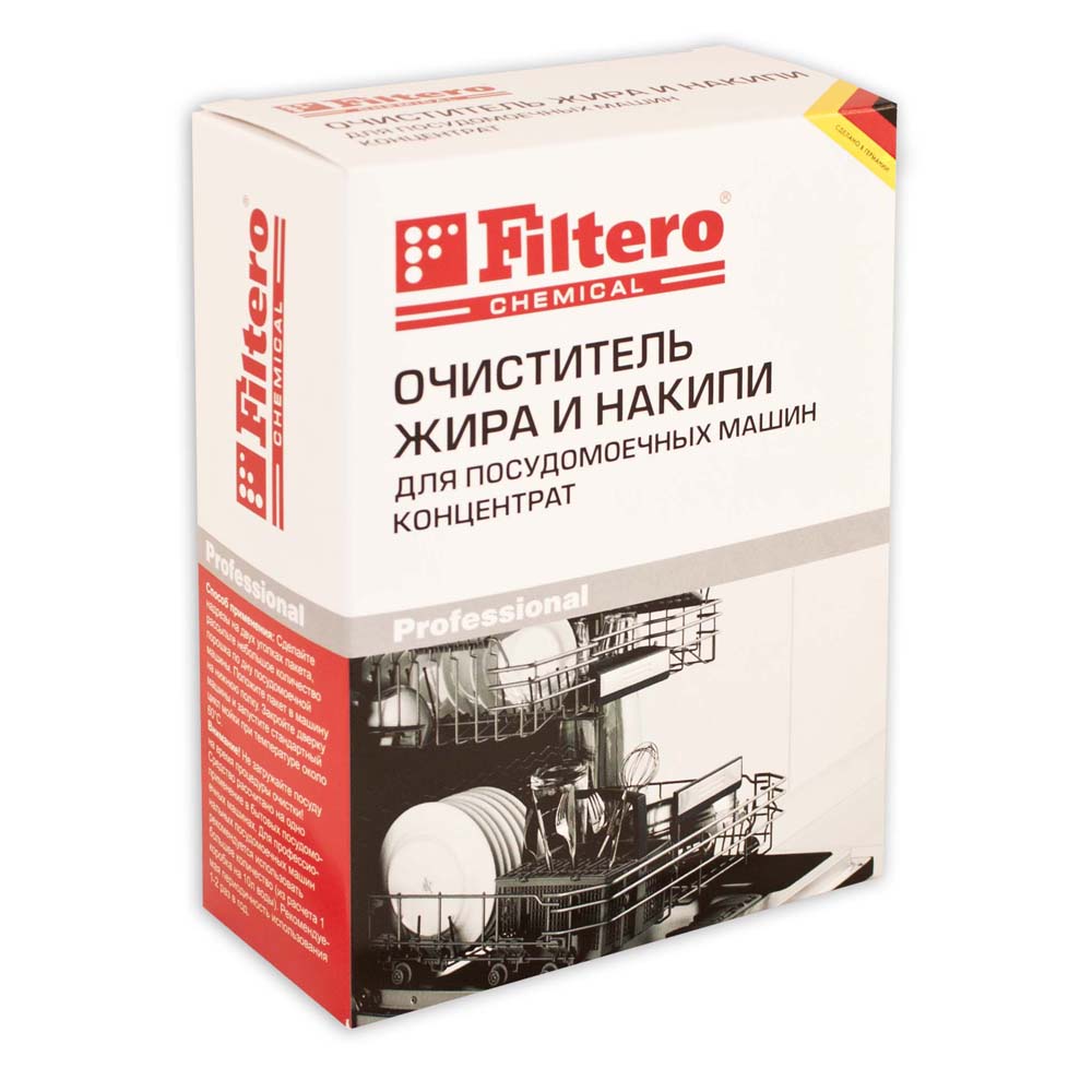 Очиститель FILTERO 250 г