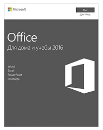 Продукт программный MICROSOFT Office Home and Student 2016 Rus