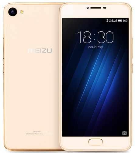 Смартфон MEIZU U10 16Gb
