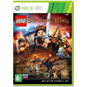Игра  Xbox 360 Lego  Властелин Колец (Xbox 360)