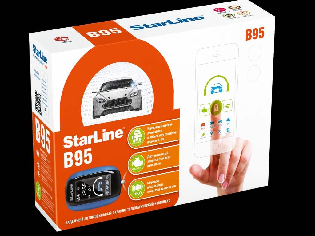 Автосигнализация STAR LINE B95 BT CAN-LIN GSM/GPS