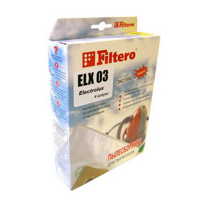 Пылесборник FILTERO ELX 03 (4) Экстра