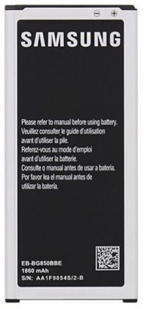 Аккумулятор SAMSUNG G850F/Alpha