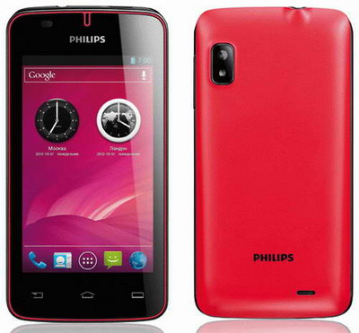 Смартфон  PHILIPS  W536 black/red (2 SIM)