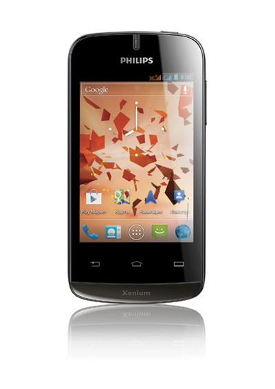 Смартфон  PHILIPS  W336 black (2 SIM)
