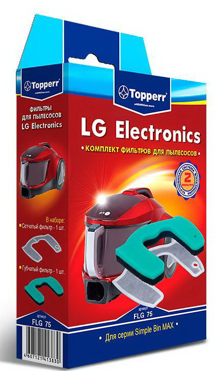 Набор фильтров TOPPERR FLG75