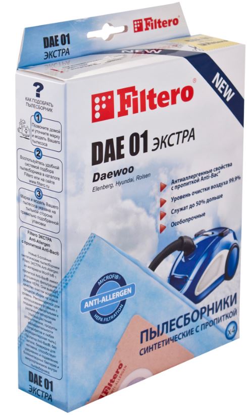 Пылесборник FILTERO DAE 01 (4) Экстра