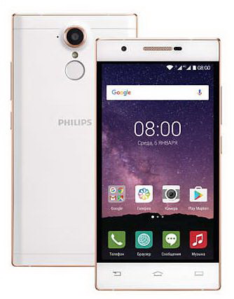 Смартфон PHILIPS X586