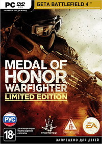Игра  PC Medal of Honor: Warfighter. Limited Edition