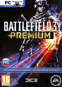 Игра  PC Battlefield 3 Premium. Сборник дополнений