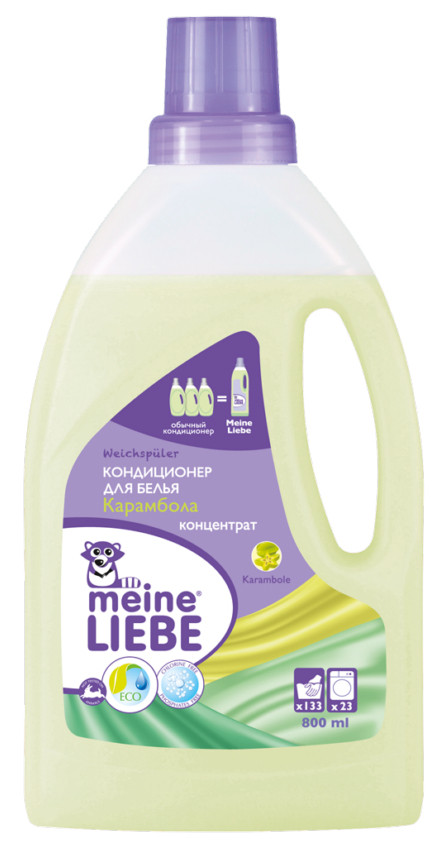 Кондиционер для белья MEINE LIEBE Карамбола 800 мл