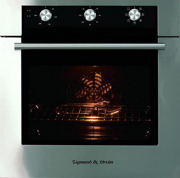Духовой шкаф электрический ZIGMUND SHTAIN EN 22.901 S