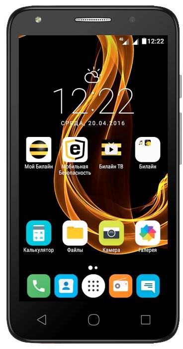 Смартфон ALCATEL OT5045D