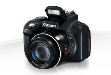 Фотоаппарат CANON SX50 HS
