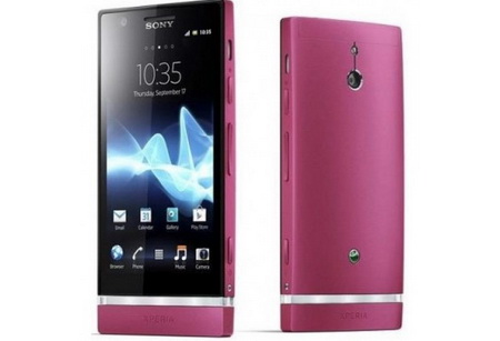 Смартфон  SONY  LT22i  Xperia P pink