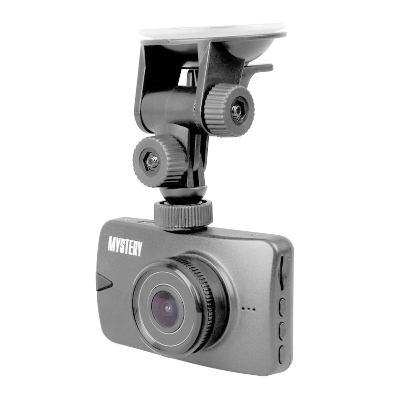 Видеорегистратор MYSTERY MDR-806HD