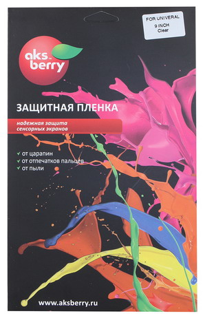 Пленка защитная AKSBERRY 8"