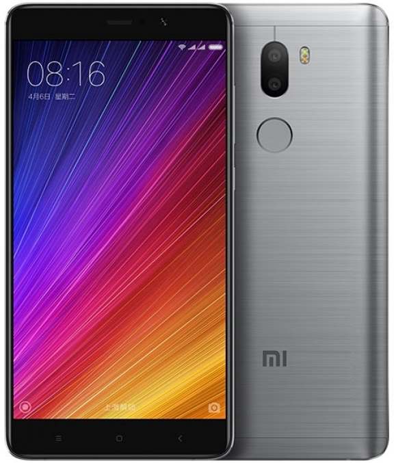Смартфон XIAOMI MI 5S Pplus 64Gb LTE