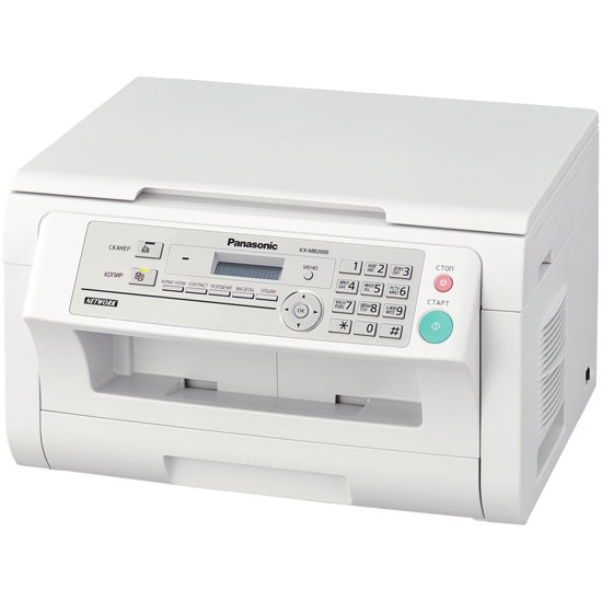 МФУ PANASONIC KX-MB2000RUW