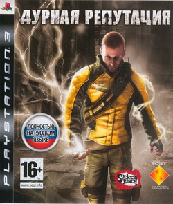 Игра  PS3 Дурная репутация  (Sony PS3)
