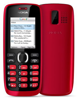 Мобильный телефон NOKIA 112