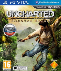 Игра  PSP Uncharted Золотая бездна (Sony PS Vita)