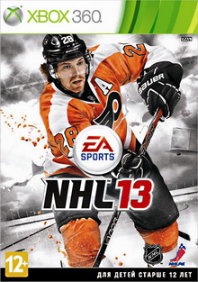 Игра  Xbox 360 NHL 13 (Xbox 360)