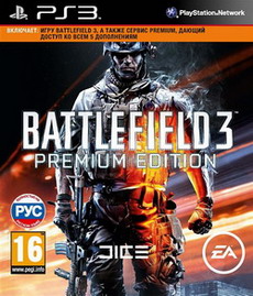 Игра  PS3 Battlefield 3 Premium Edition (Sony PS3)