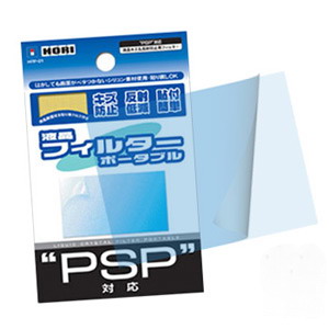 Пленка защитная  HORI  для Sony PSP